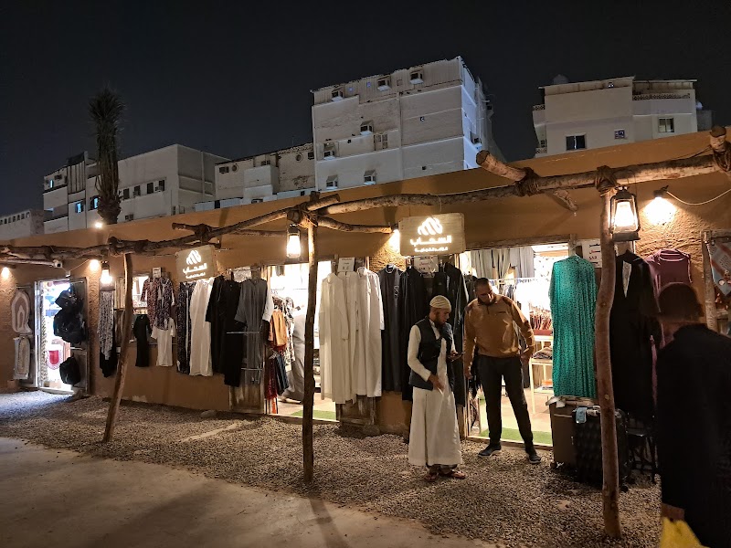 Al-Mughaisilah Market: Where Old Madinah Brings Memories Back to Life